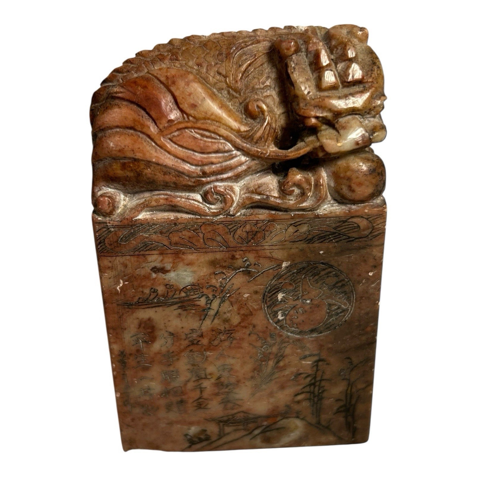 Antique Hand Carved Stone Foo Dog Stamp & Seal with Village Scene