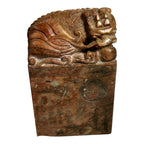 Antique Hand Carved Stone Foo Dog Stamp & Seal with Village Scene