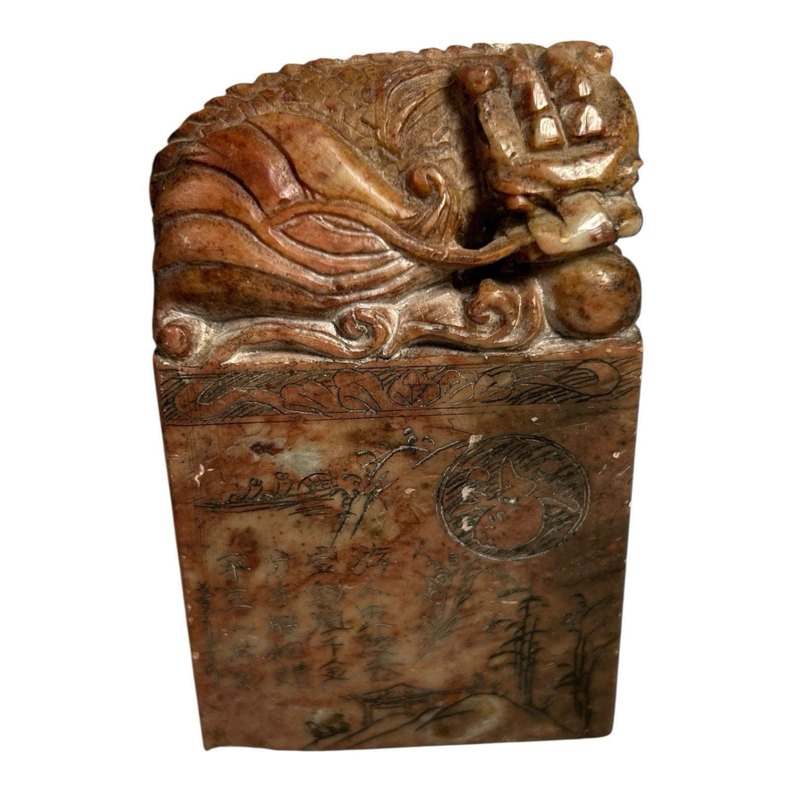 Antique Hand Carved Stone Foo Dog Stamp & Seal with Village Scene