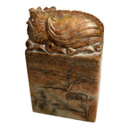 Antique Hand Carved Stone Foo Dog Stamp & Seal with Village Scene