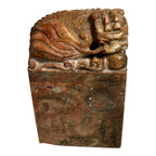 Antique Hand Carved Stone Foo Dog Stamp & Seal with Village Scene