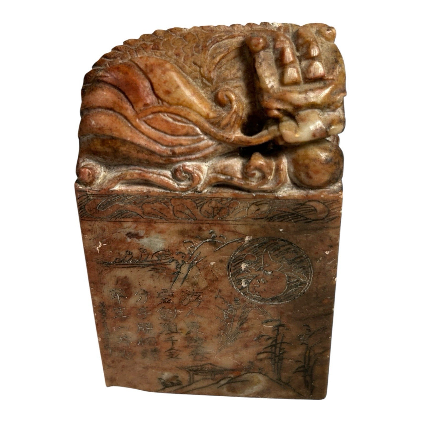Antique Hand Carved Stone Foo Dog Stamp & Seal with Village Scene