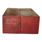 Vintage Chinese Hand Carved Soapstone Seal Stamp Pair in Box - Dragon & Phoenix
