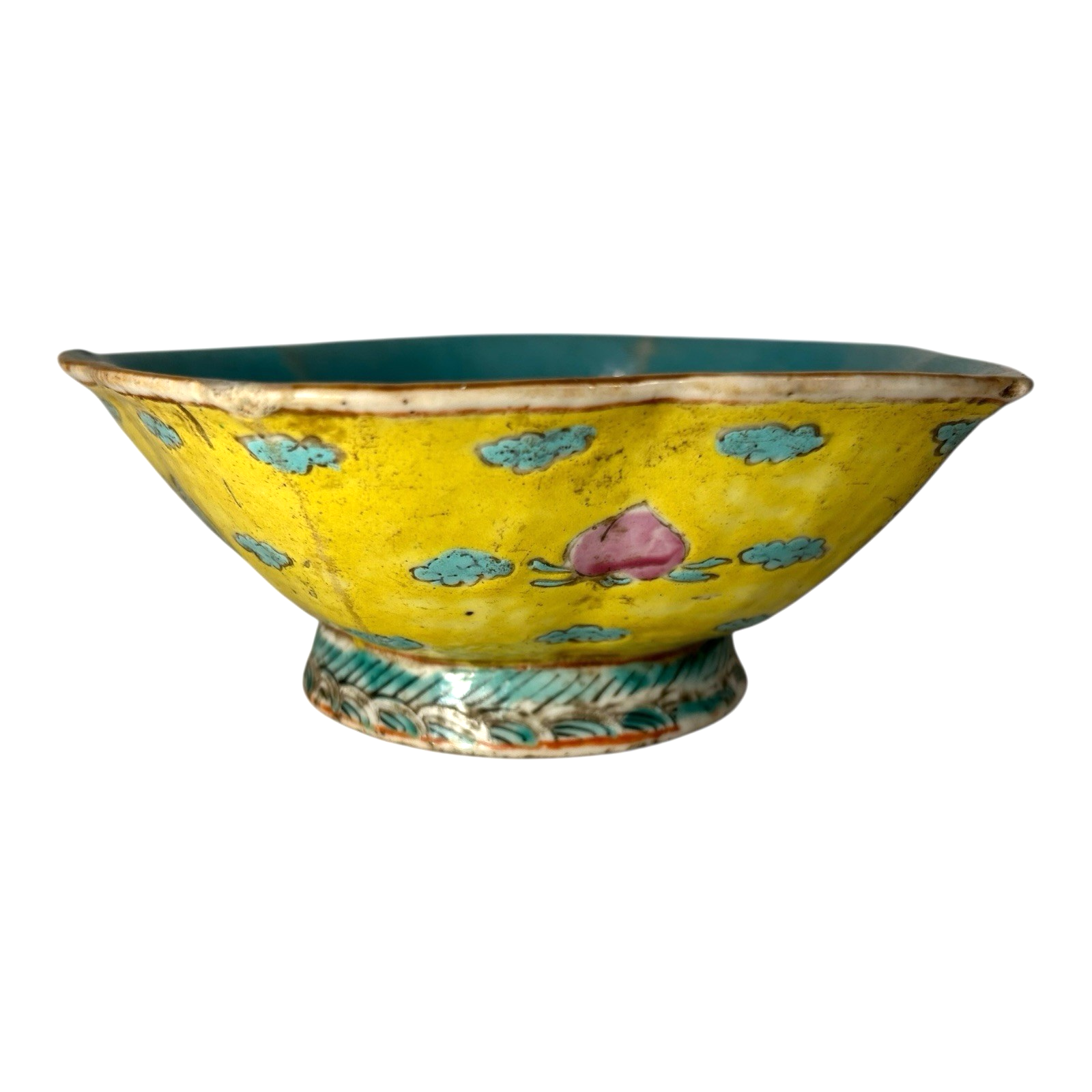 Antique Chinese Qing Dynasty Famille Rose Yellow Ground Footed Bowl