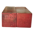 Vintage Chinese Hand Carved Soapstone Seal Stamp Pair in Box - Dragon & Phoenix