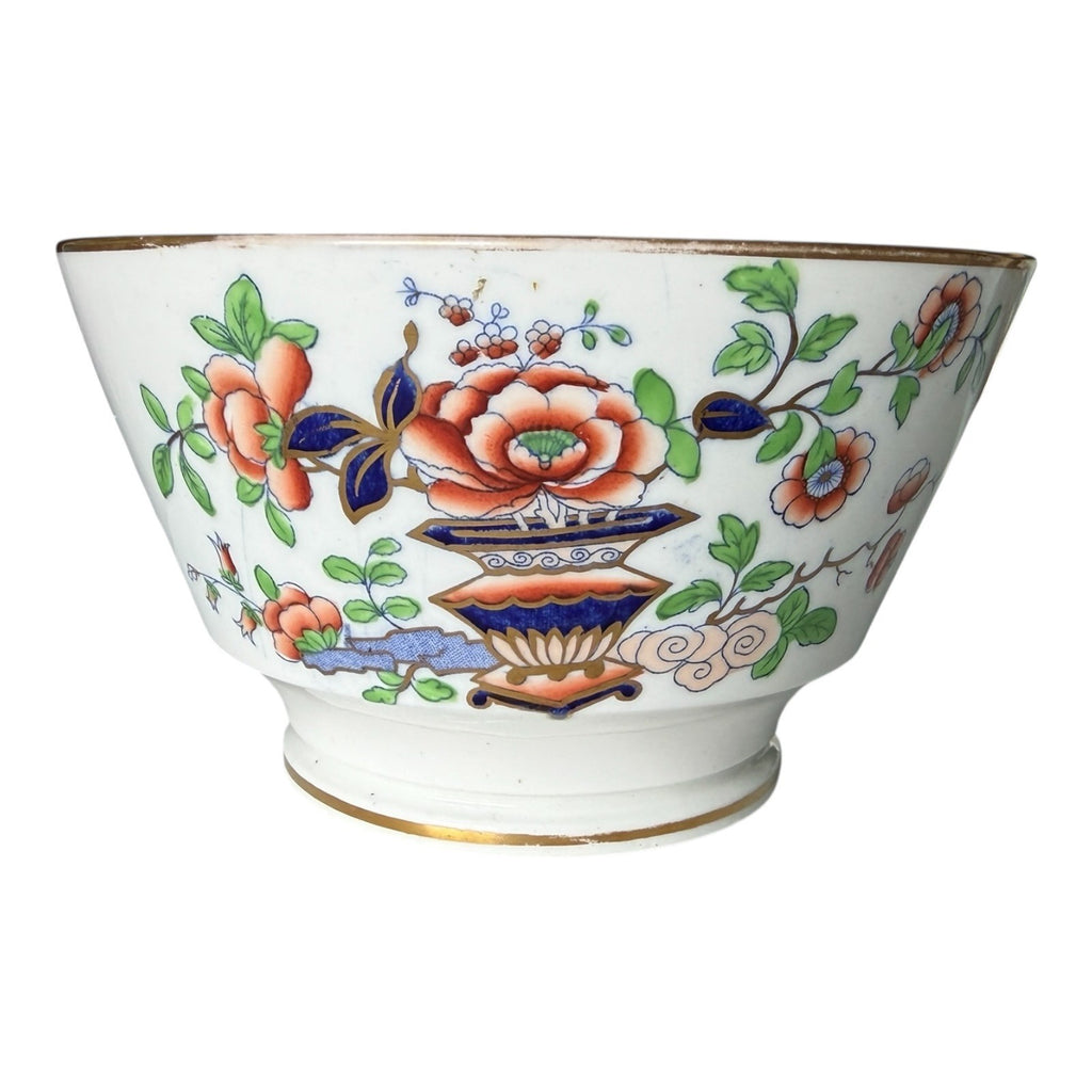 Antique 1800s English Ironstone Bowl - Imari Jardiniere Pattern & Cobalt Blue