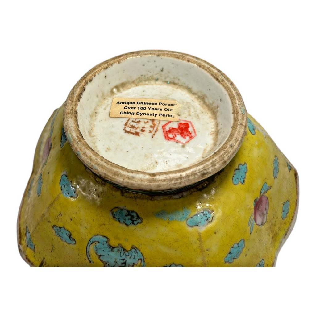 Antique Chinese Qing Dynasty Famille Rose Yellow Ground Footed Bowl