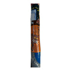Vintage Hand Carved and Painted Folk Art Walking Stick by Chris Lewallen