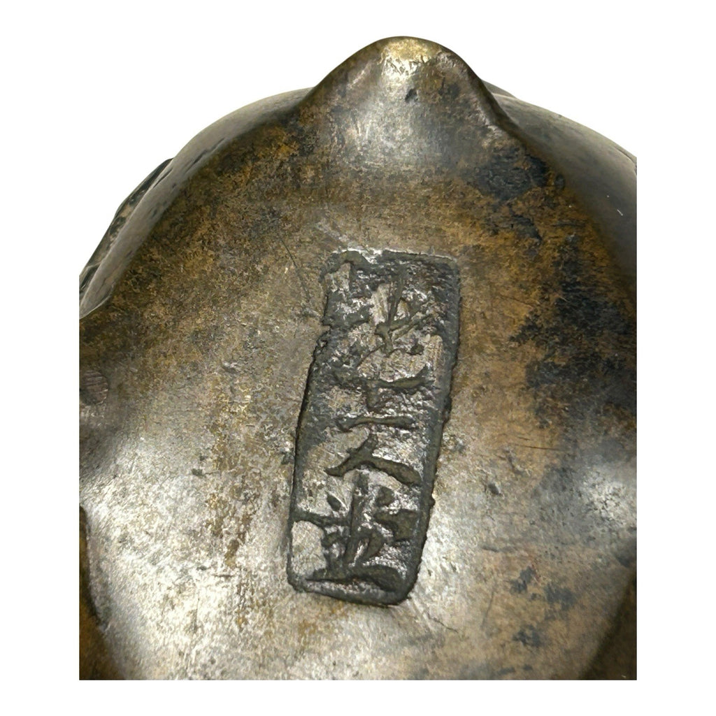 Antique Japanese Bronze Suiteki Caligraphy Water Dropper with Dragon Motif
