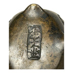 Antique Japanese Bronze Suiteki Caligraphy Water Dropper with Dragon Motif