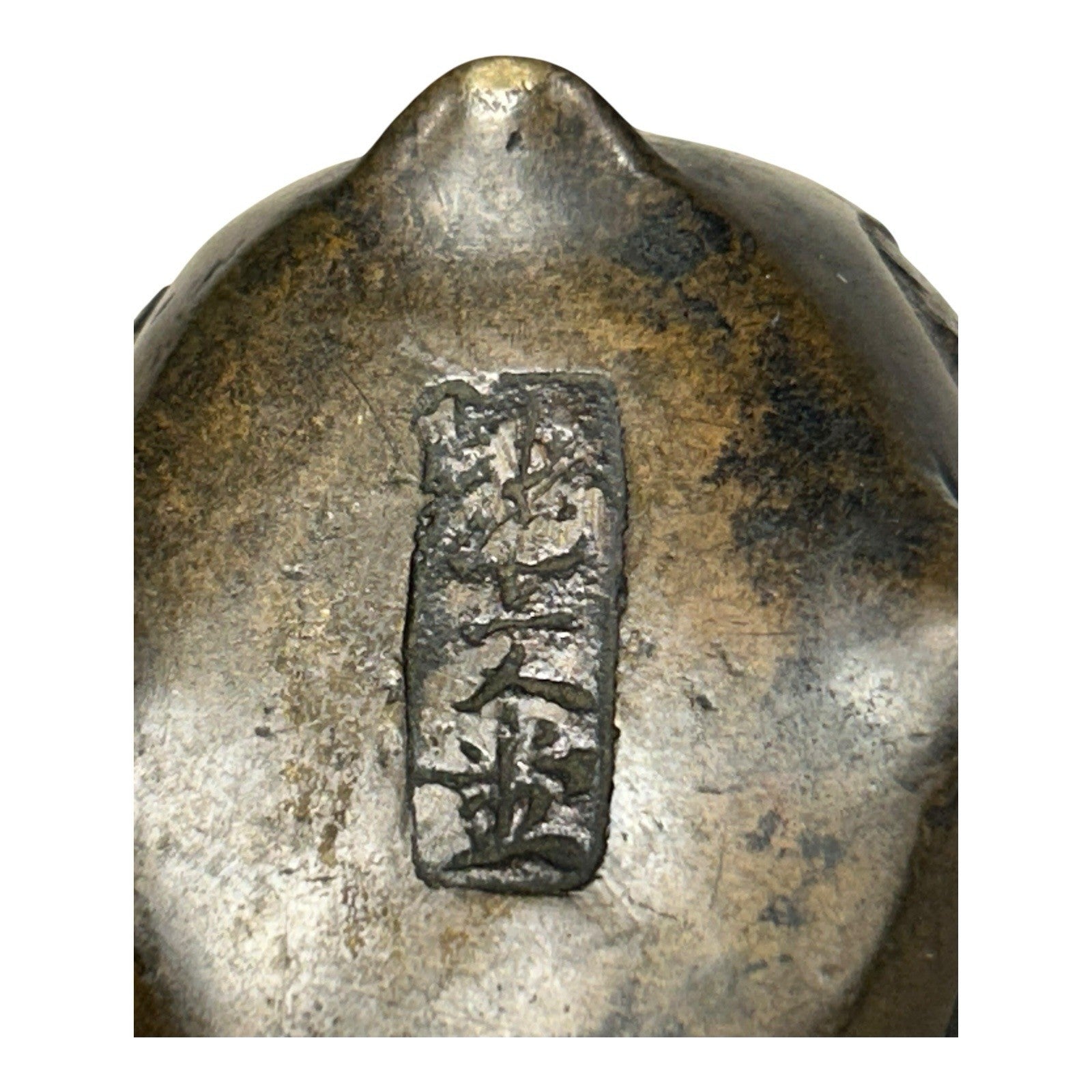 Antique Japanese Bronze Suiteki Caligraphy Water Dropper with Dragon Motif