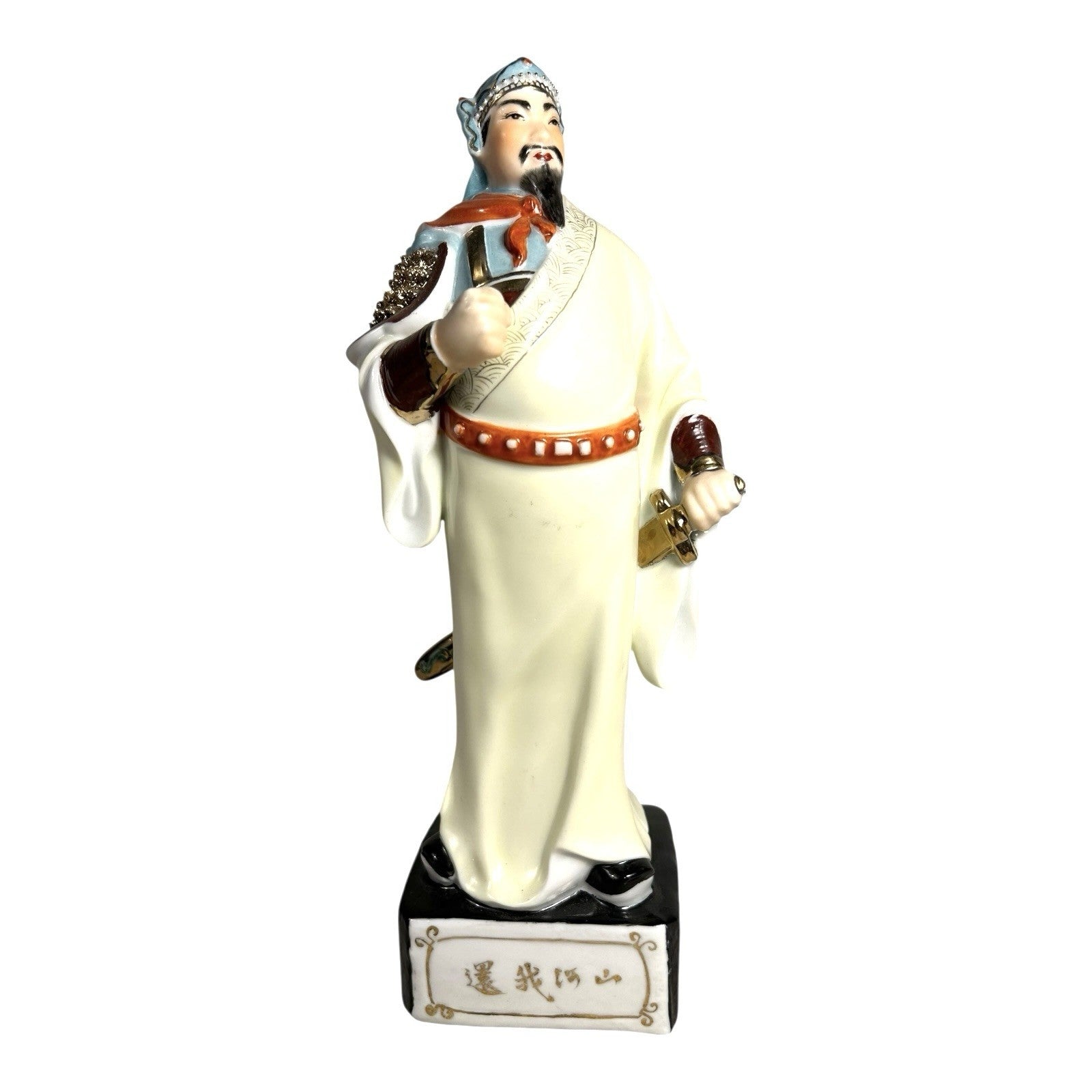 Antique Chinese Gold Gilt Ceramic Figure of General Guan Yu Guan Gong