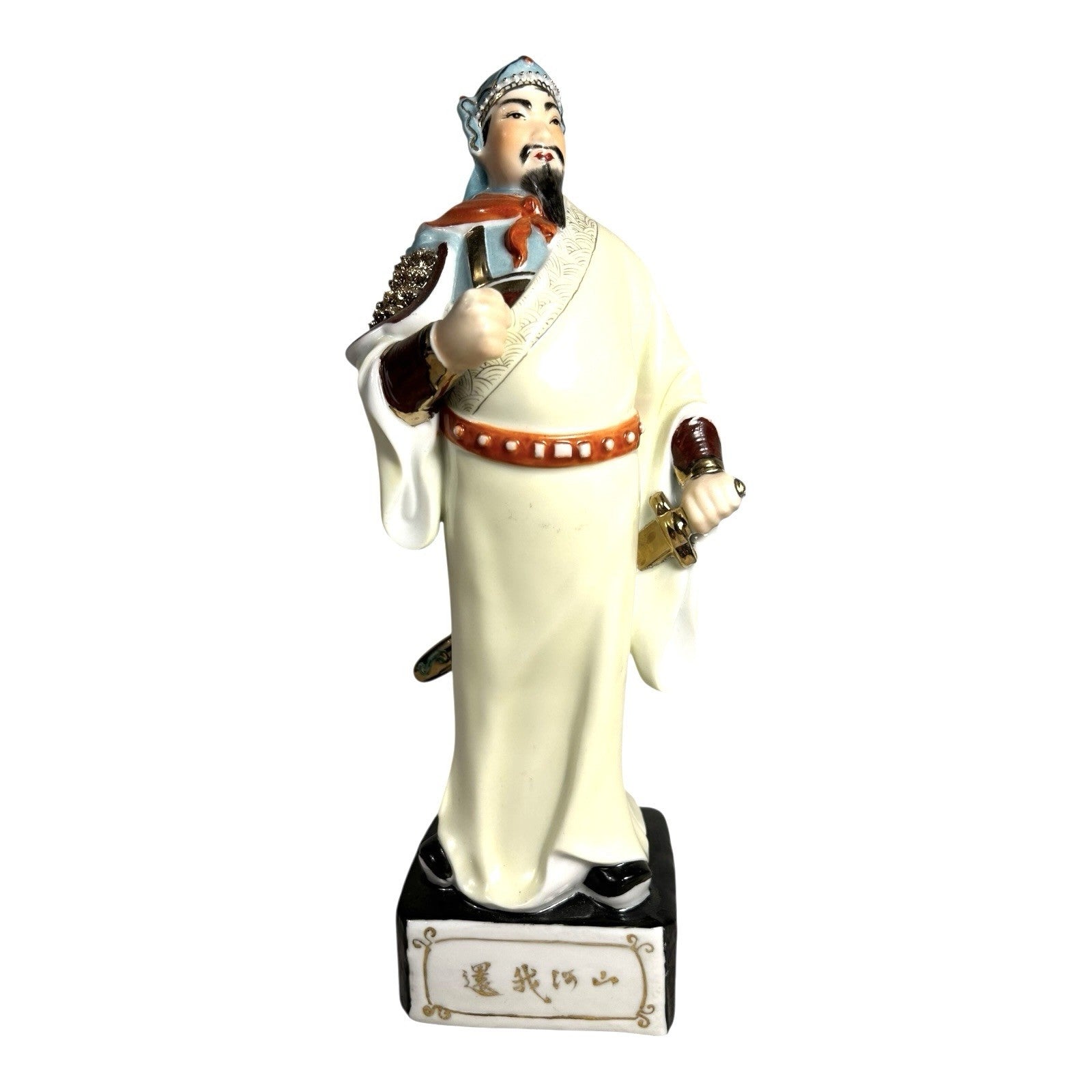 Antique Chinese Gold Gilt Ceramic Figure of General Guan Yu Guan Gong