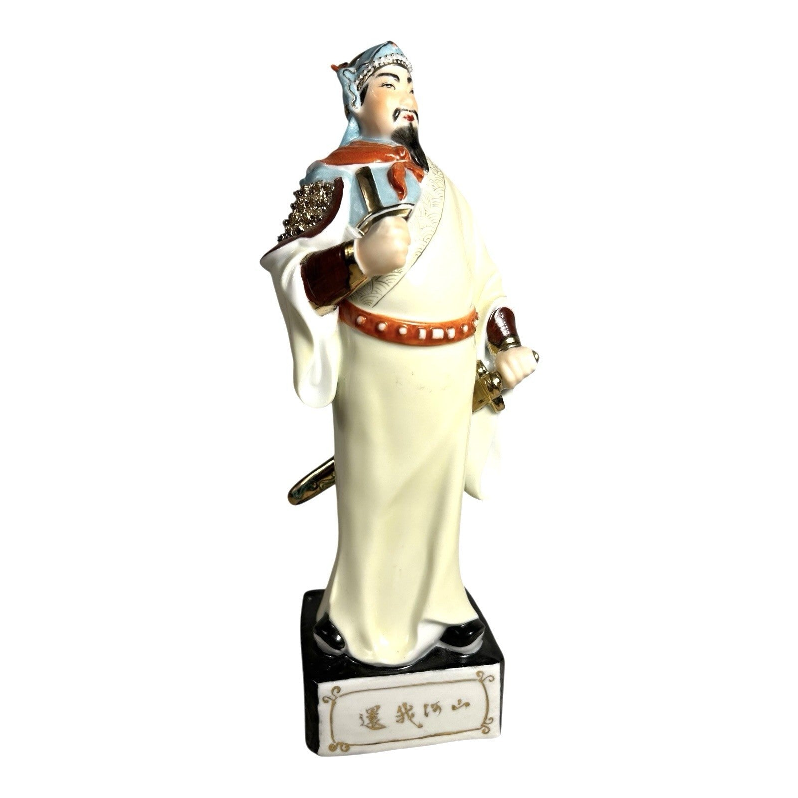 Antique Chinese Gold Gilt Ceramic Figure of General Guan Yu Guan Gong