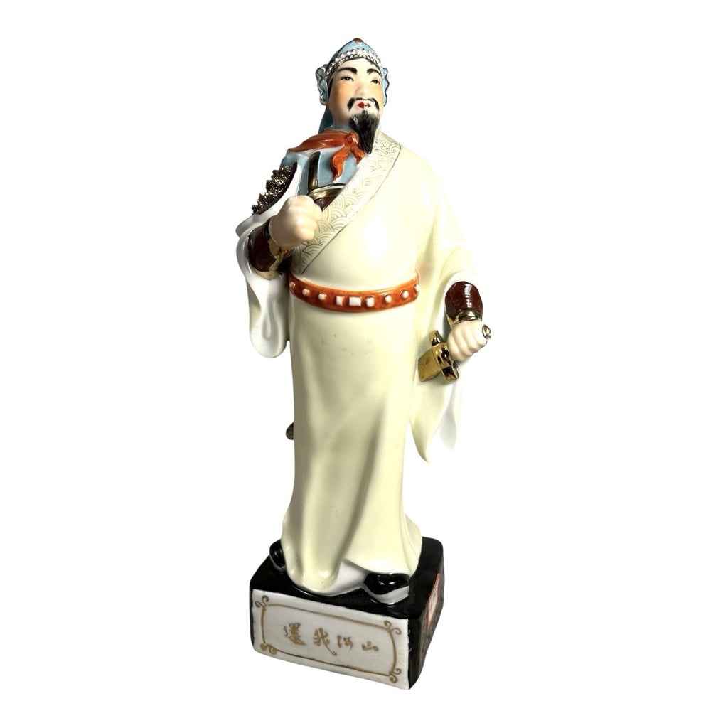 Antique Chinese Gold Gilt Ceramic Figure of General Guan Yu Guan Gong