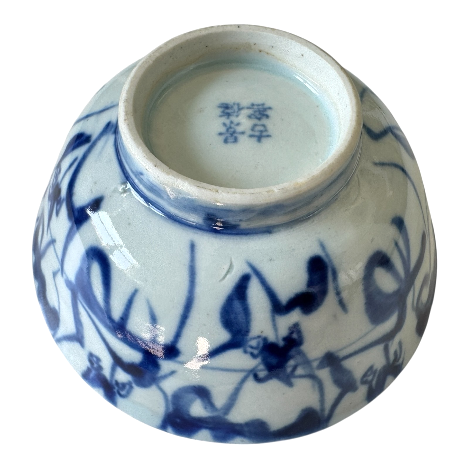 Antique 1800s Asian Chinese Blue and White Porcelain Rice Bowl