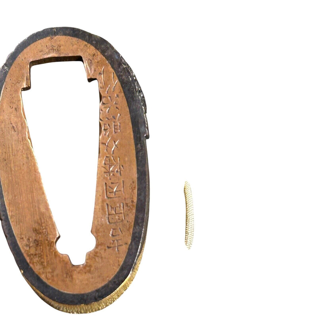 Antique Edo Period Signed Fuchi Kashira Set Okina Design with NBK Certificate