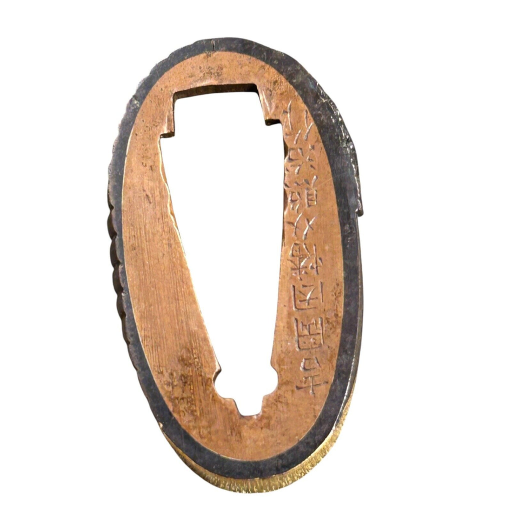 Antique Edo Period Signed Fuchi Kashira Set Okina Design with NBK Certificate