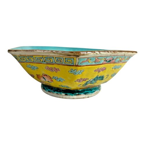 Antique Chinese Export Famille Rose Yellow Footed Bowl, Qing Dynasty