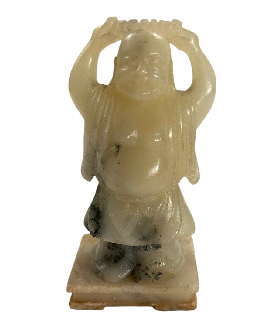 Antique Chinese Happy Buddha Jade Carved Sculpture
