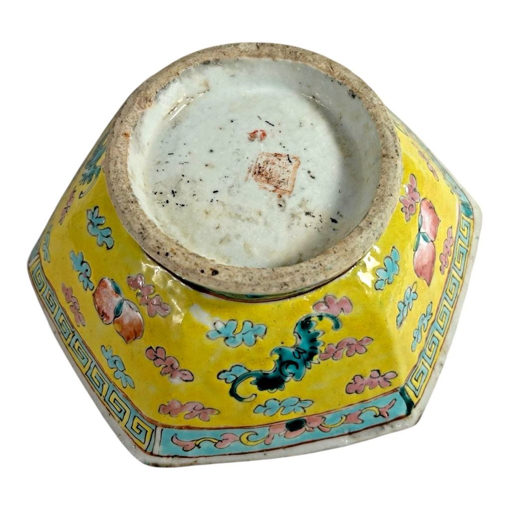 Antique Chinese Export Famille Rose Yellow Footed Bowl, Qing Dynasty
