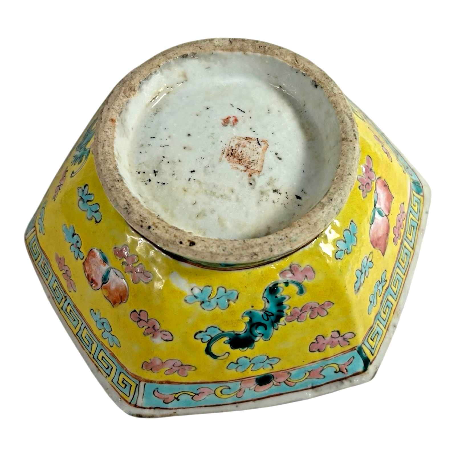 Antique Chinese Export Famille Rose Yellow Footed Bowl, Qing Dynasty