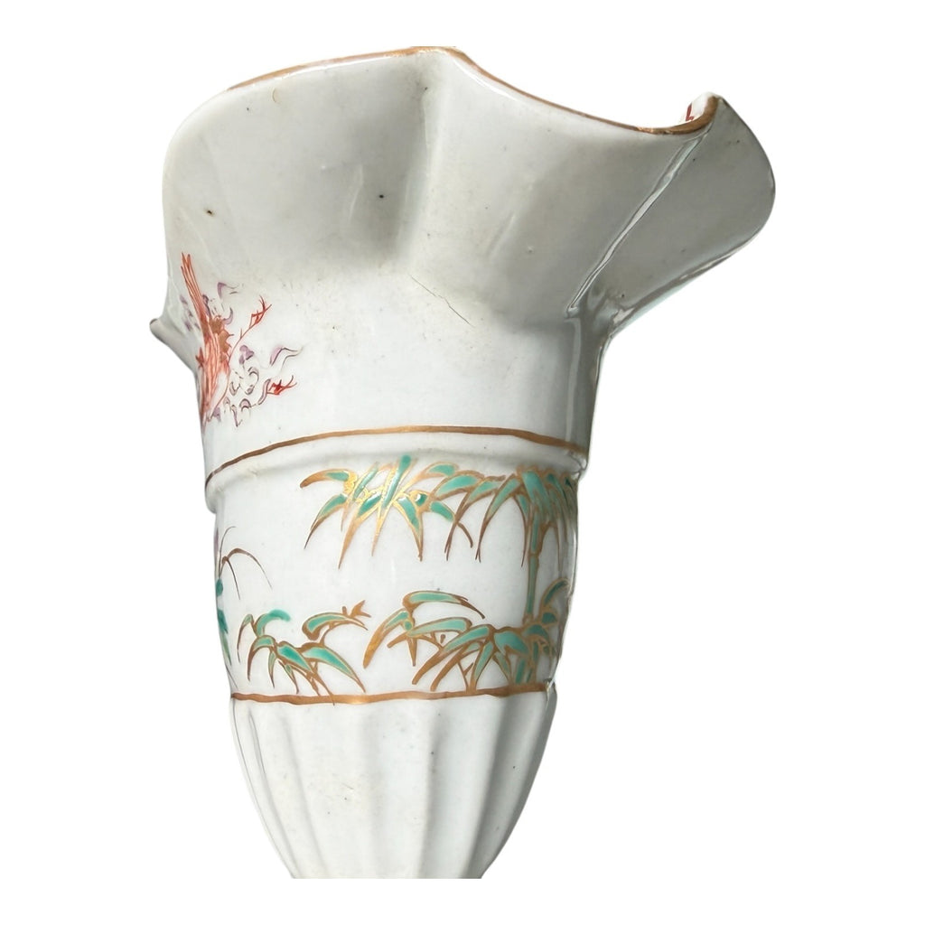 Antique Chinese Export Qianlong Helmet Pitcher - Hand Painted Crane & Bamboo