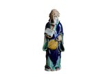 Antique Chinese Export Dark Blue Glazed Ceramic Pottery Mudman Figurine