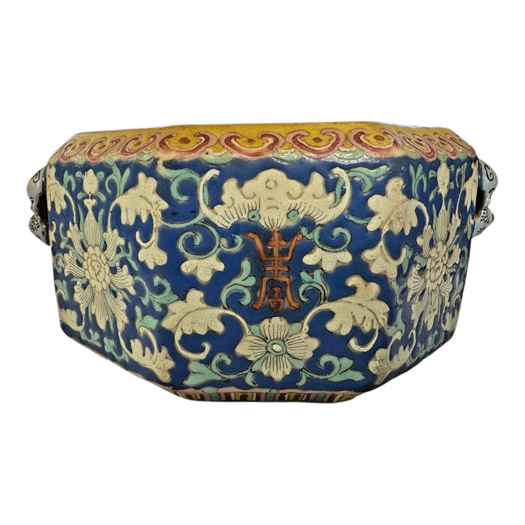 Antique Chinese Qing Dynasty Guangxu Cloisonné Style Pottery Bowl - Mask Handles