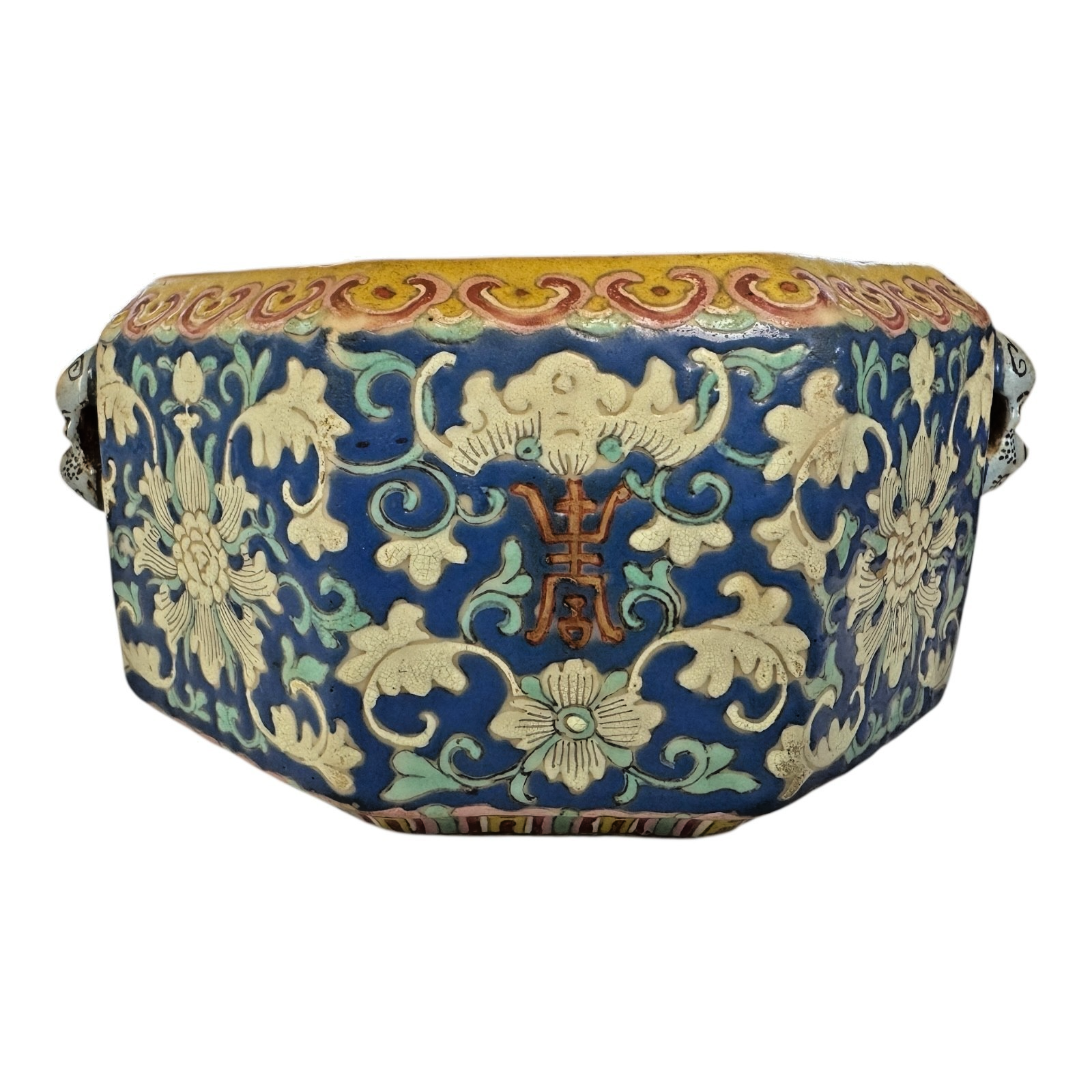 Antique Chinese Qing Dynasty Guangxu Cloisonné Style Pottery Bowl - Mask Handles