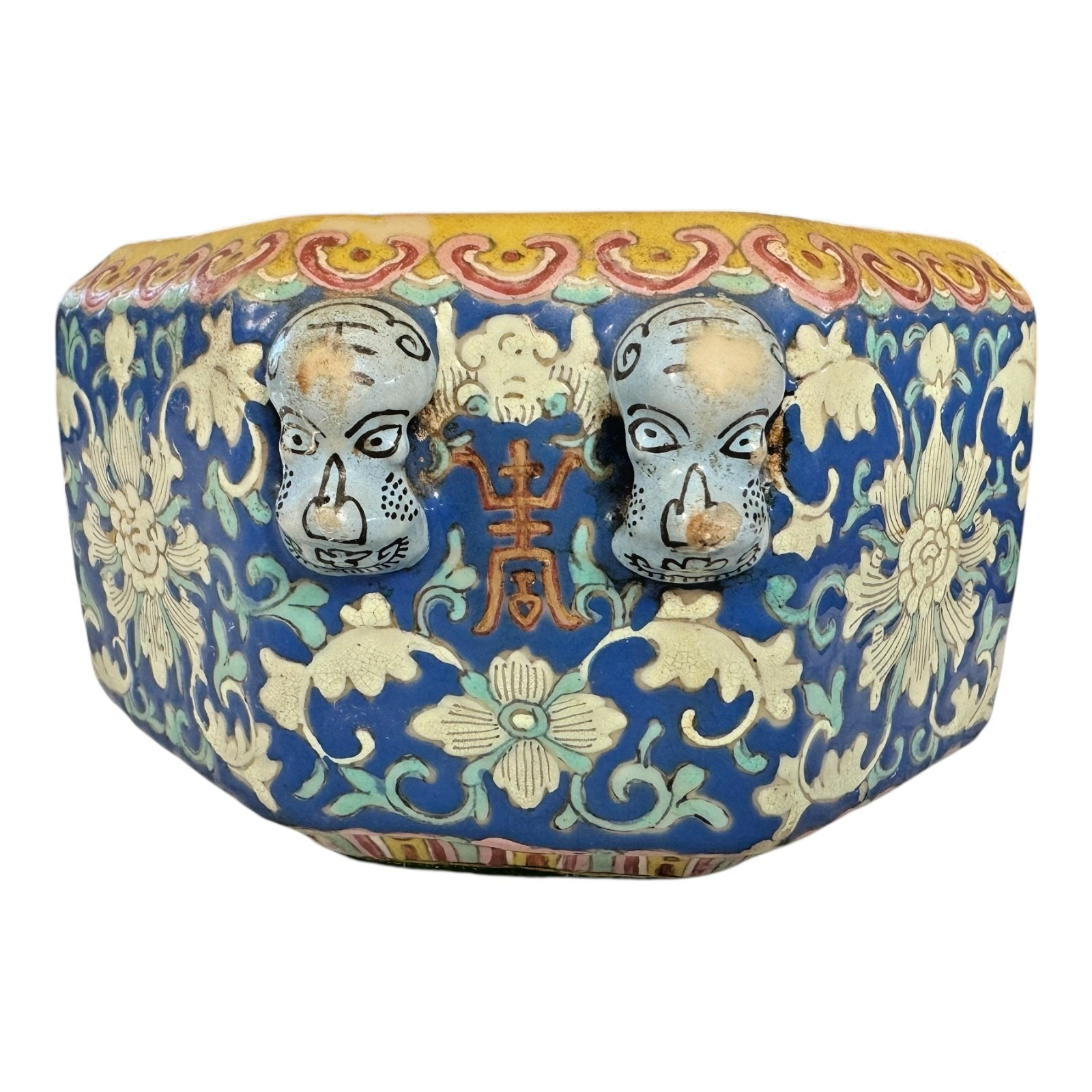 Antique Chinese Qing Dynasty Guangxu Cloisonné Style Pottery Bowl - Mask Handles