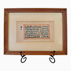 Antique Indian Sanskrit Manuscript Handwritten Leaf Devotional Text - Framed