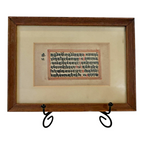 Antique Indian Sanskrit Manuscript Handwritten Leaf Devotional Text - Framed