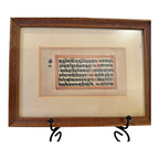 Antique Indian Sanskrit Manuscript Handwritten Leaf Devotional Text - Framed