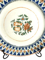 Antique Set of Two Chinese Export Famille Rose Peony Plates