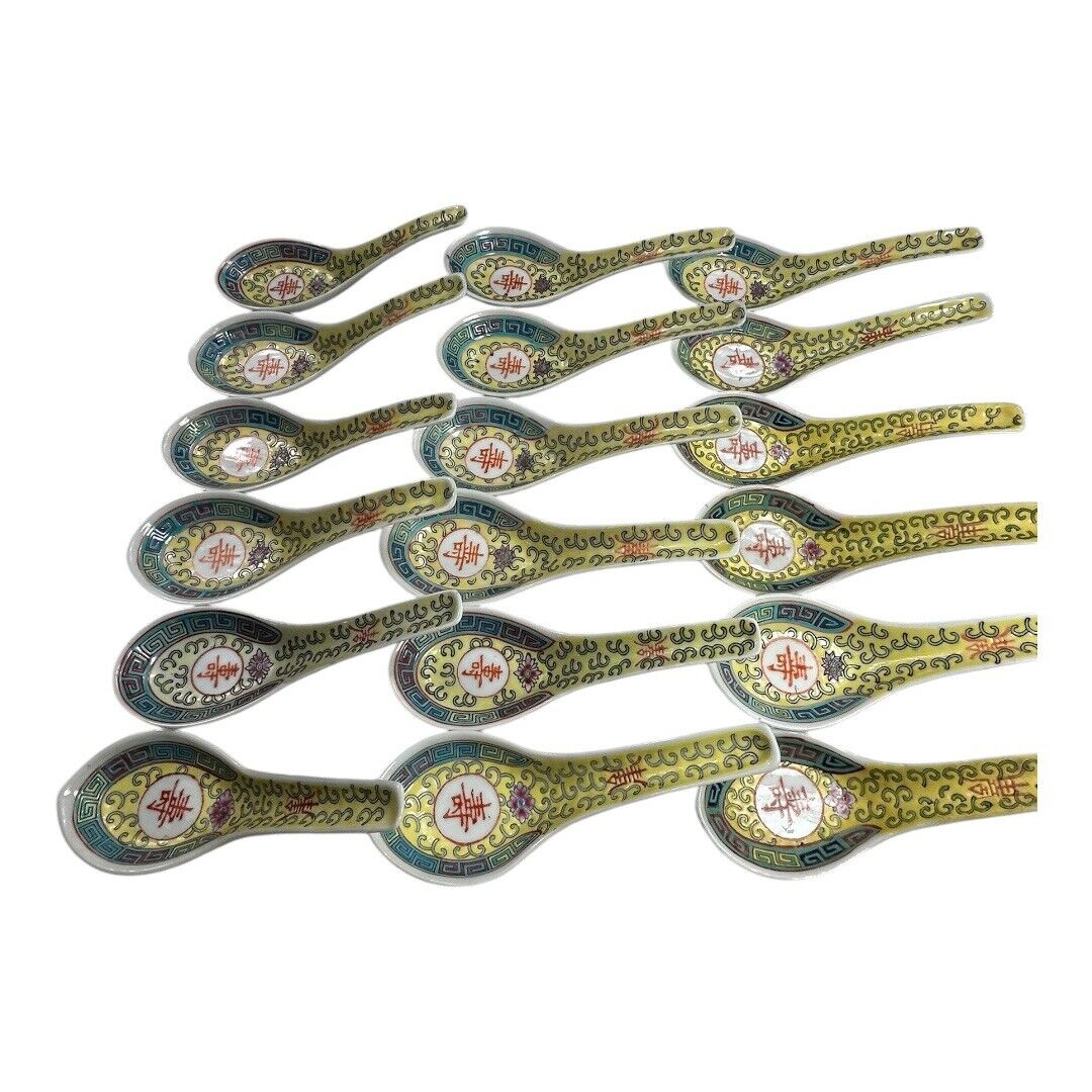 Vintage Set of 18 Chinese Mun Shou Imperial Yellow Soup Spoons