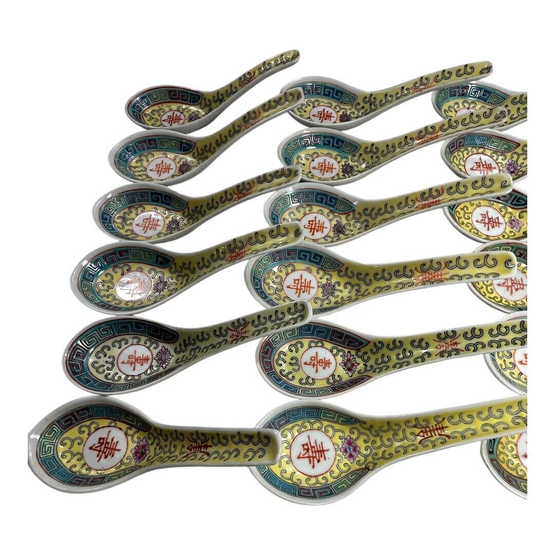 Vintage Set of 18 Chinese Mun Shou Imperial Yellow Soup Spoons