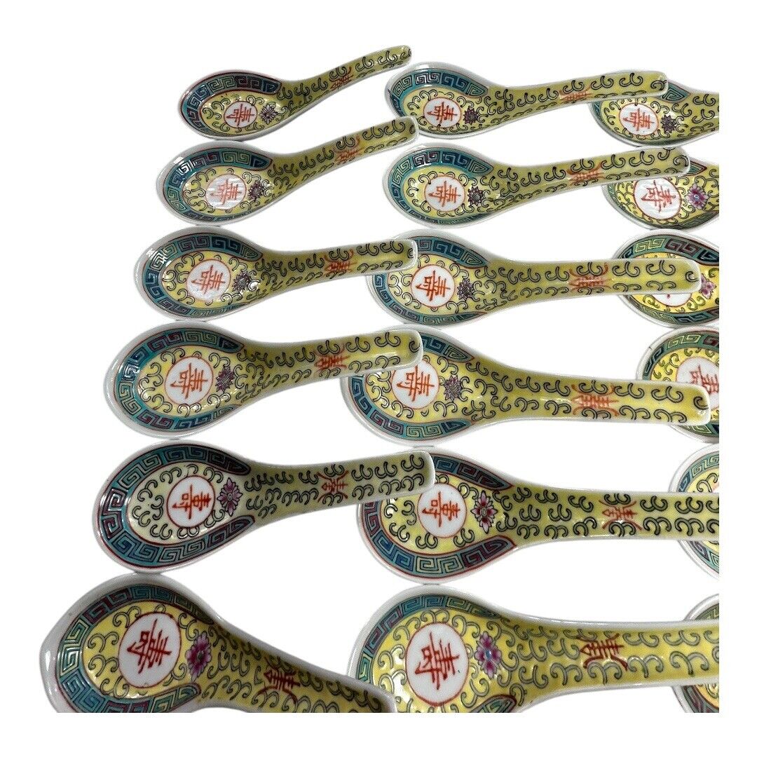 Vintage Set of 18 Chinese Mun Shou Imperial Yellow Soup Spoons