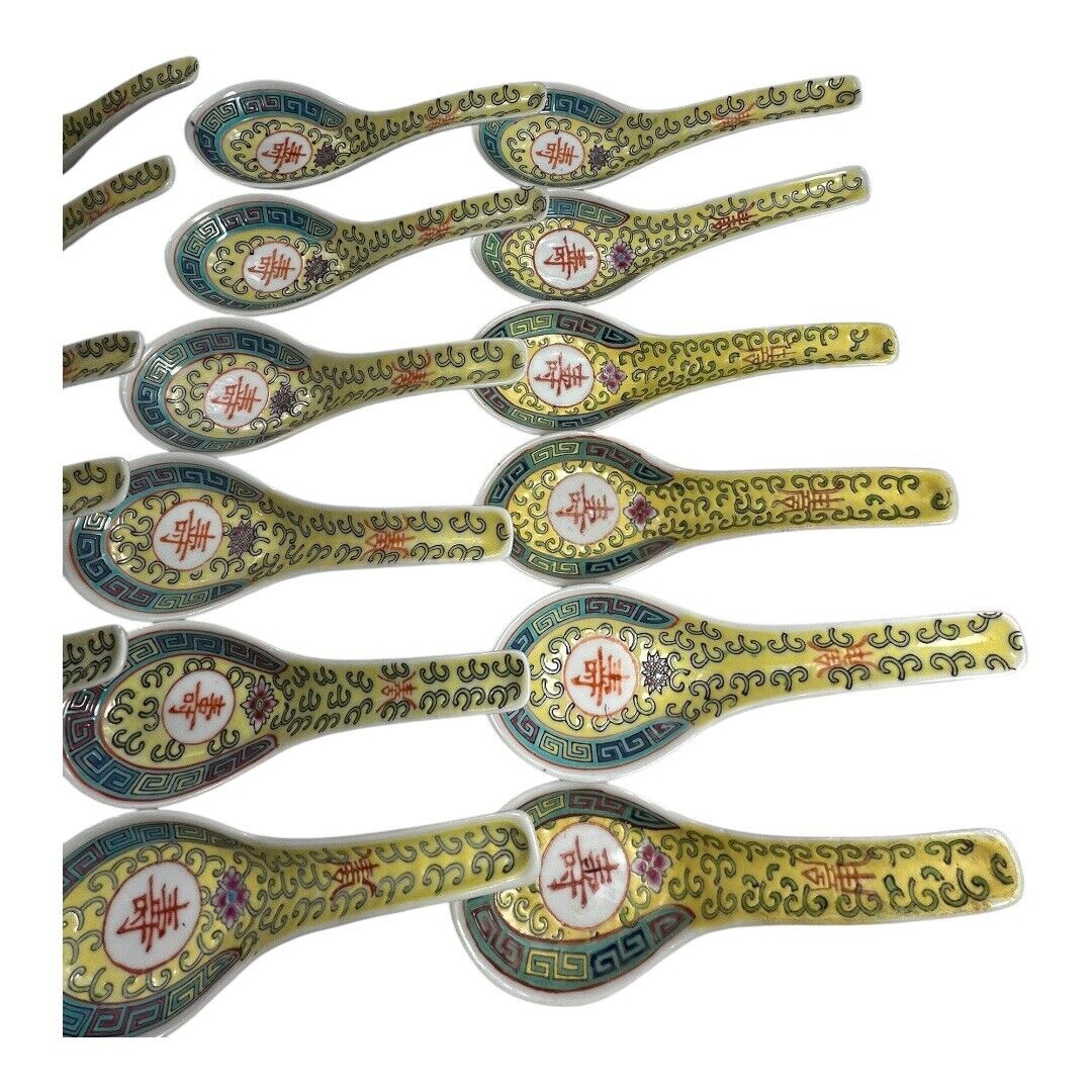 Vintage Set of 18 Chinese Mun Shou Imperial Yellow Soup Spoons