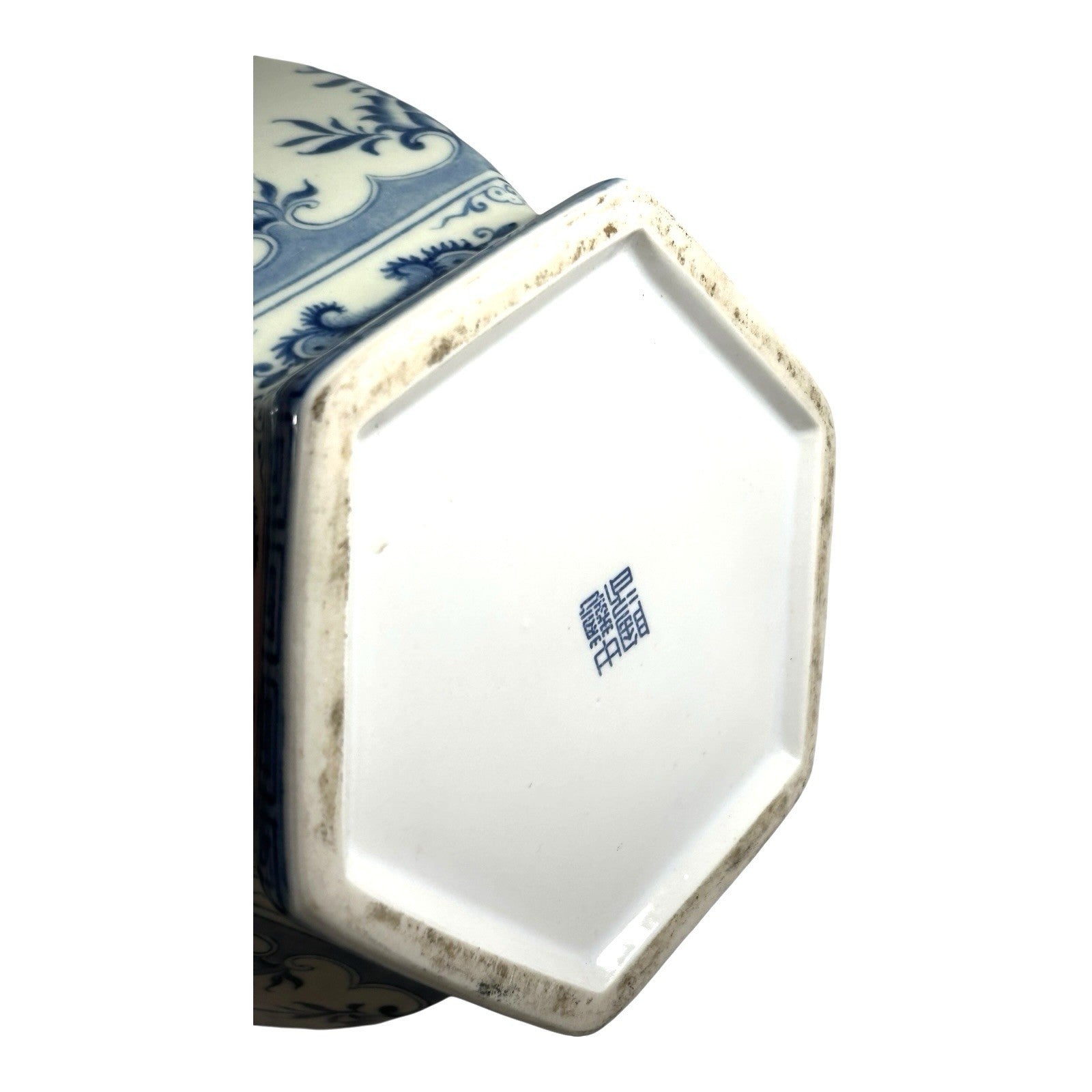 Antique Chinese Qing Dynasty 6 Sided Blue & White Floral Vase - Marked on Bottom