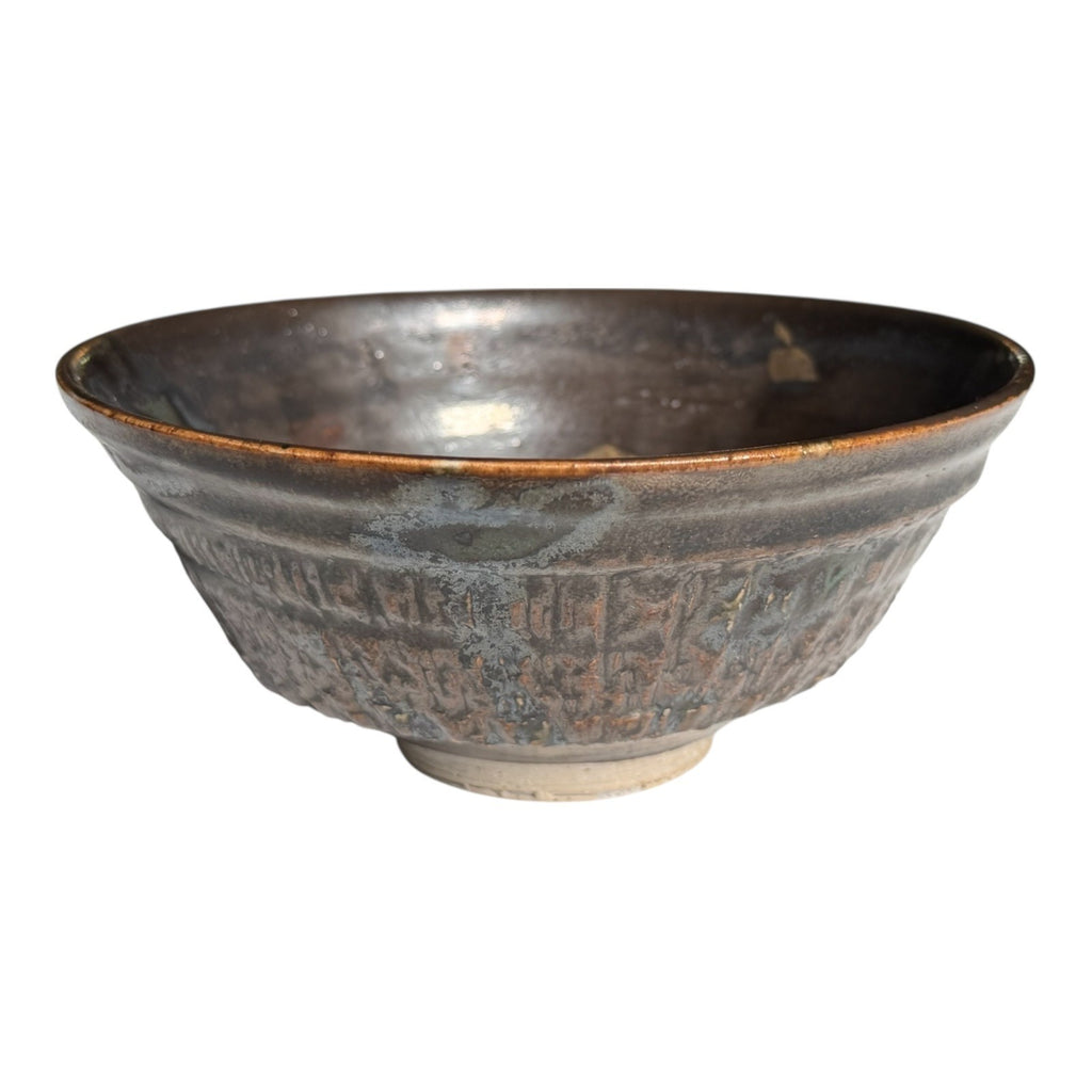 Vintage Studio Art Pottery Metallic Wabi Sabi Matcha Tea Bowl - Gold Interior