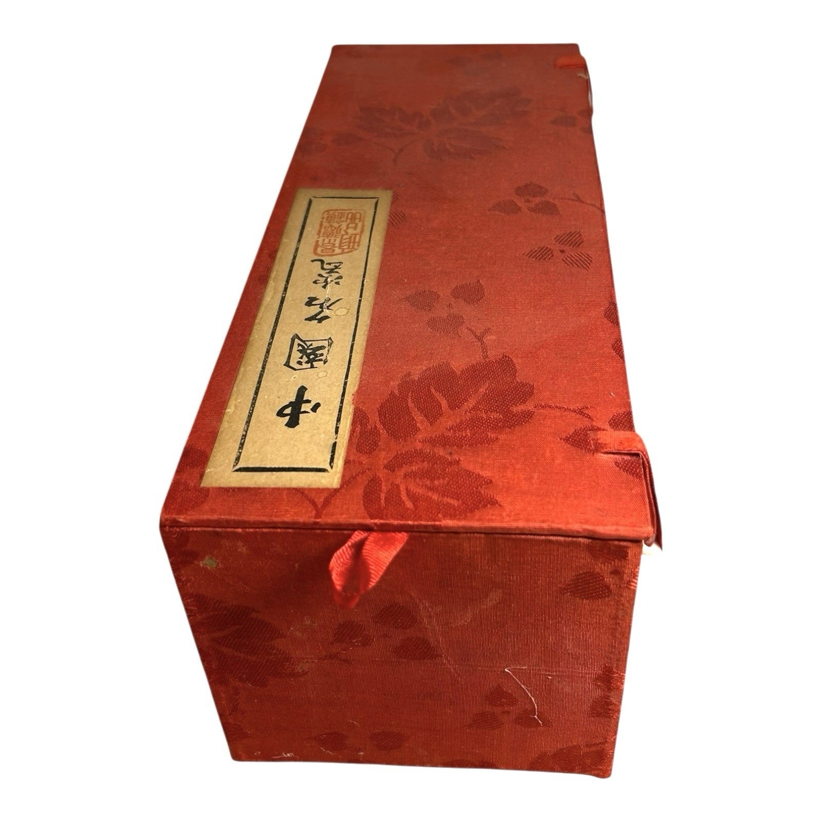 Vintage Eggshell Porcelain Vase from JIngdezhen China in Presentation Box