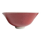 Vintage Studio Art Pottery Red Oxblood Glaze Chawan Matcha Tea Bowl
