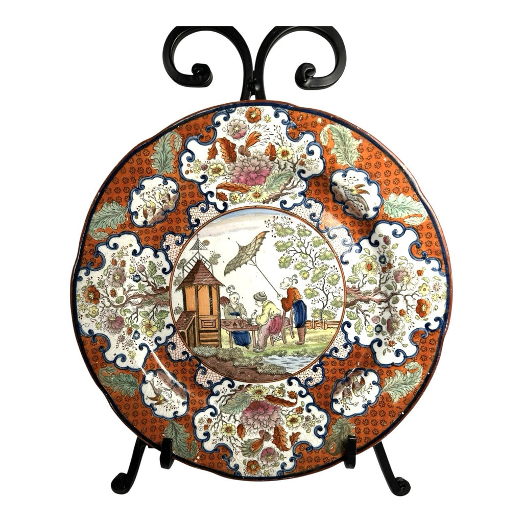 Antique Pearlware Cabinet Plate in Apothecary or Parasol Chinoserie Pattern