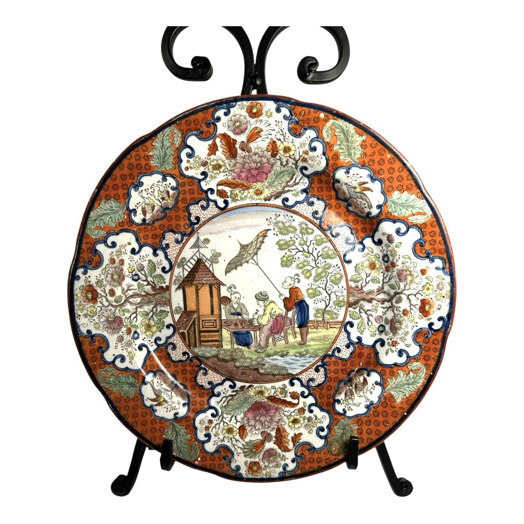 Antique Pearlware Cabinet Plate in Apothecary or Parasol Chinoserie Pattern