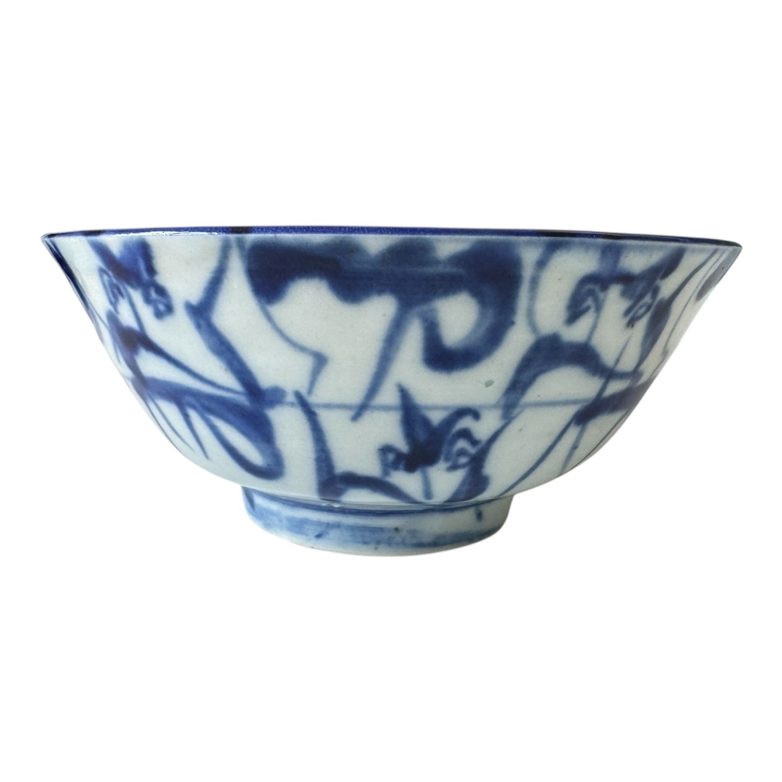 Antique 1800s Asian Chinese Blue and White Porcelain Rice Bowl