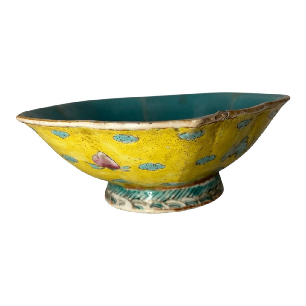 Antique Chinese Qing Dynasty Famille Rose Yellow Ground Footed Bowl