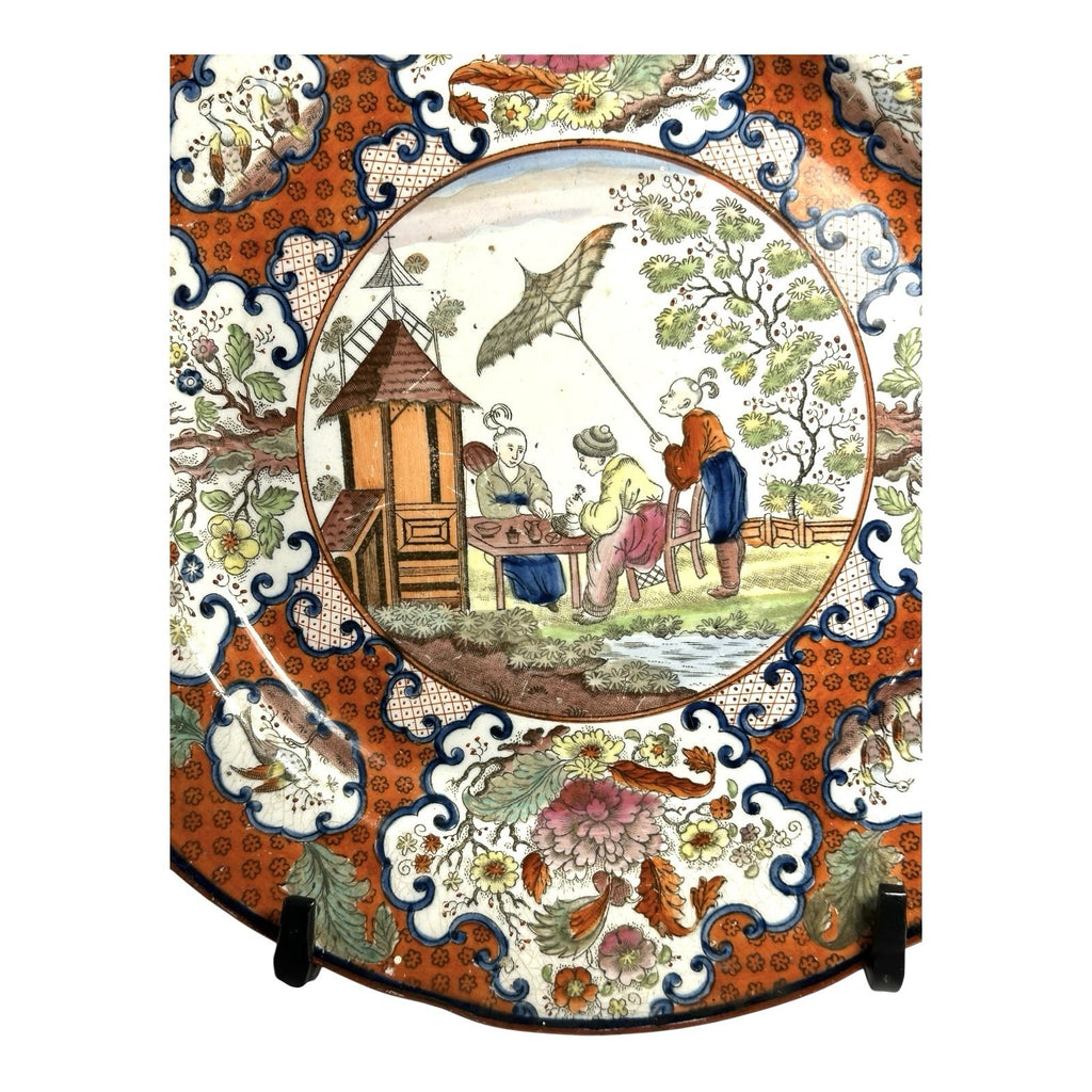 Antique Pearlware Cabinet Plate in Apothecary or Parasol Chinoserie Pattern