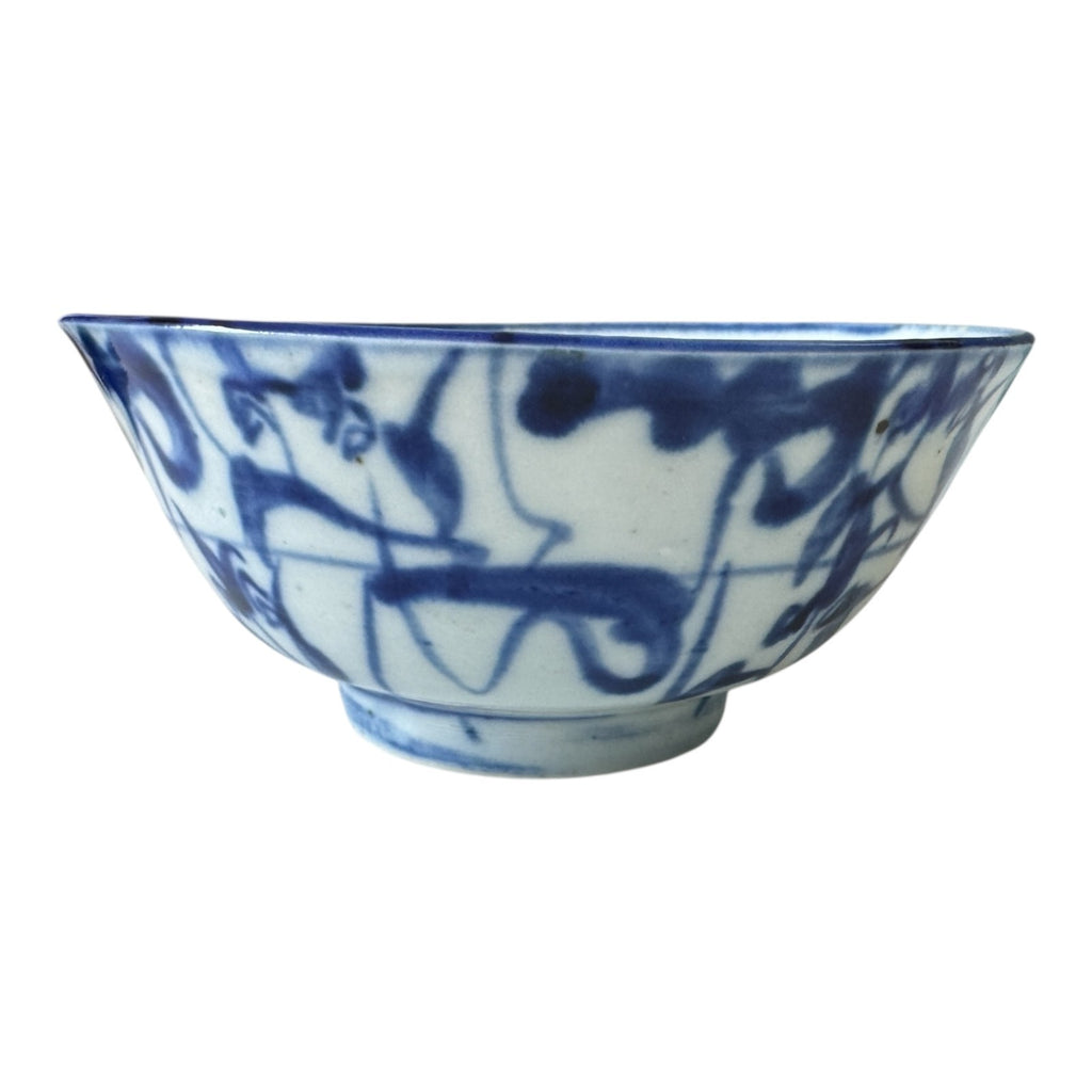 Antique 1800s Asian Chinese Blue and White Porcelain Rice Bowl