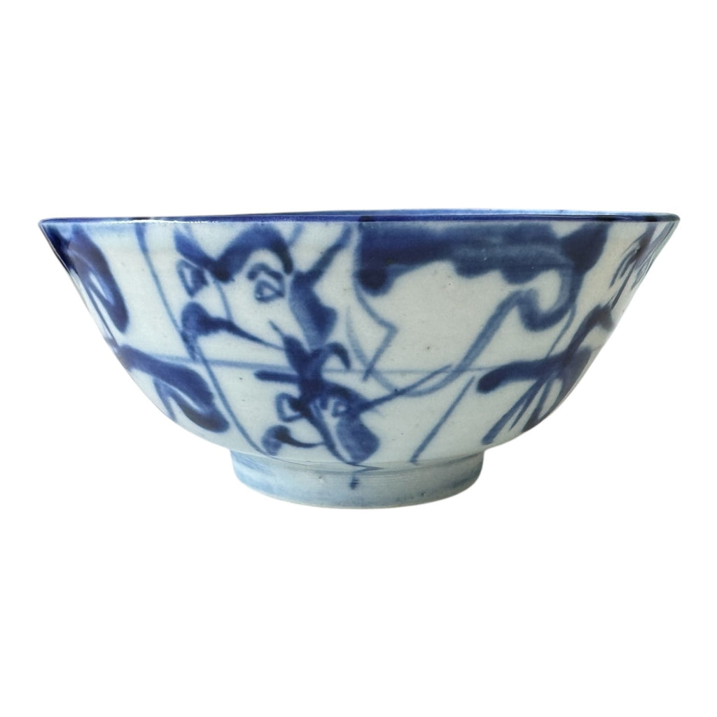 Antique 1800s Asian Chinese Blue and White Porcelain Rice Bowl